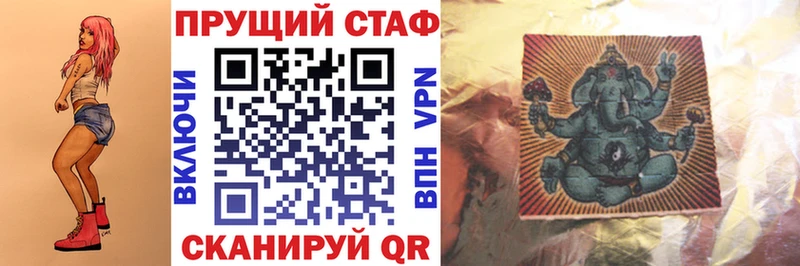 Гашиш Заринск