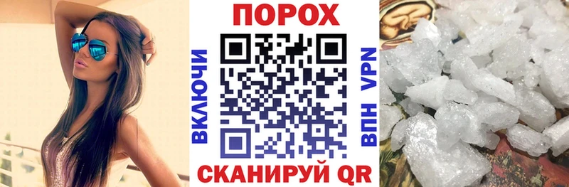 мориарти телеграм Заринск АМФ 97%