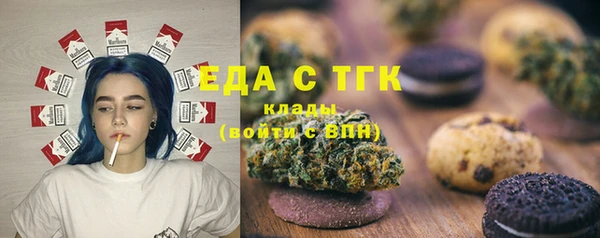 крисы Алзамай
