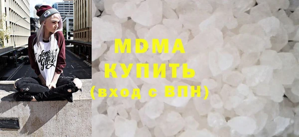 трава Алексеевка