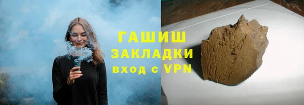 крисы Алзамай