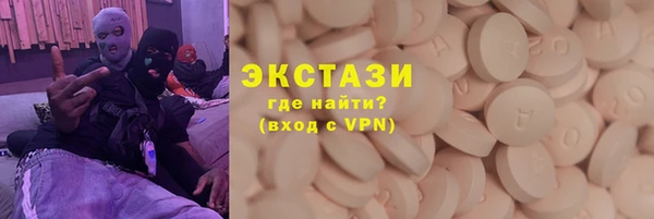 крисы Алзамай