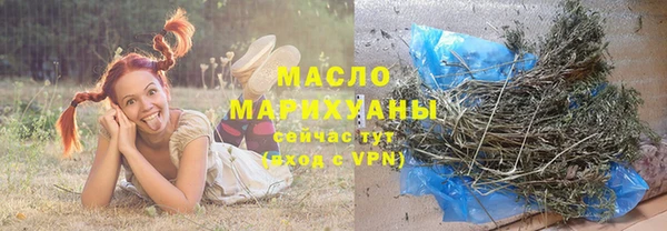 ECSTASY Слюдянка