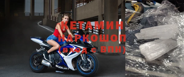 крисы Алзамай