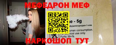 твердый Новозыбков