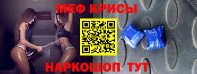 гашиш Новодвинск