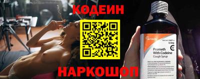 твердый Новозыбков