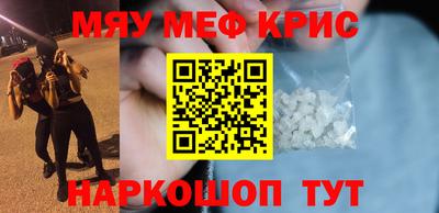 гашиш Новодвинск