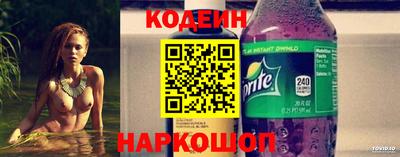 твердый Новозыбков