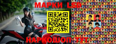твердый Новозыбков