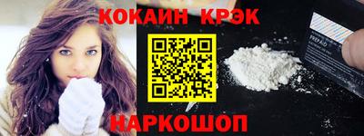 jwh Ковров