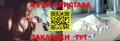 гашиш Новодвинск