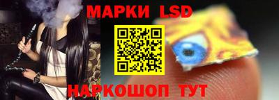 твердый Новозыбков
