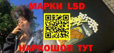 твердый Новозыбков