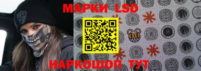 a pvp Новокубанск