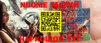 гашиш Новодвинск