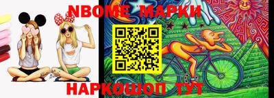 a pvp Новокубанск