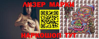 a pvp Новокубанск