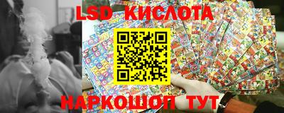гашиш Новодвинск