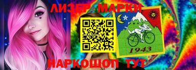 a pvp Новокубанск