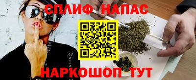 гашиш Новодвинск