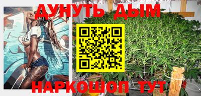 apvp Коломна
