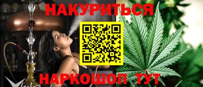 твердый Новозыбков