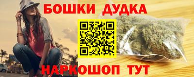твердый Новозыбков