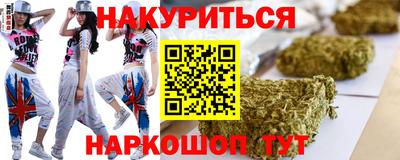 твердый Новозыбков
