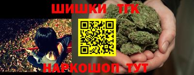 гашиш Новодвинск