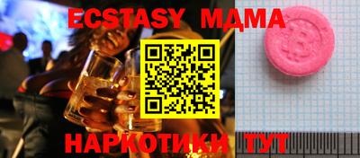 гашиш Новодвинск
