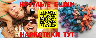 гашиш Новодвинск
