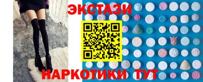 a pvp Новокубанск