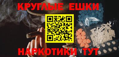 a pvp Новокубанск