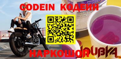 твердый Новозыбков