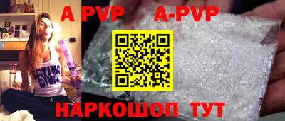 гашиш Новодвинск