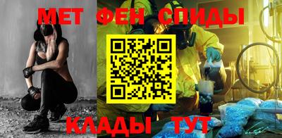 гашиш Новодвинск