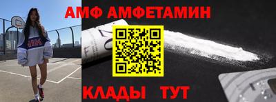 твердый Новозыбков