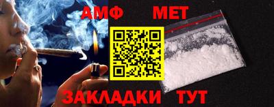 гашиш Новодвинск
