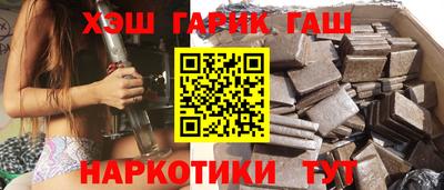 a pvp Новокубанск