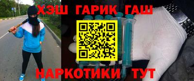 твердый Новозыбков