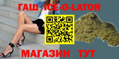 a pvp Новокубанск