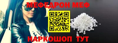 гашиш Новодвинск