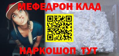 гашиш Новодвинск
