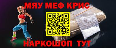 твердый Новозыбков
