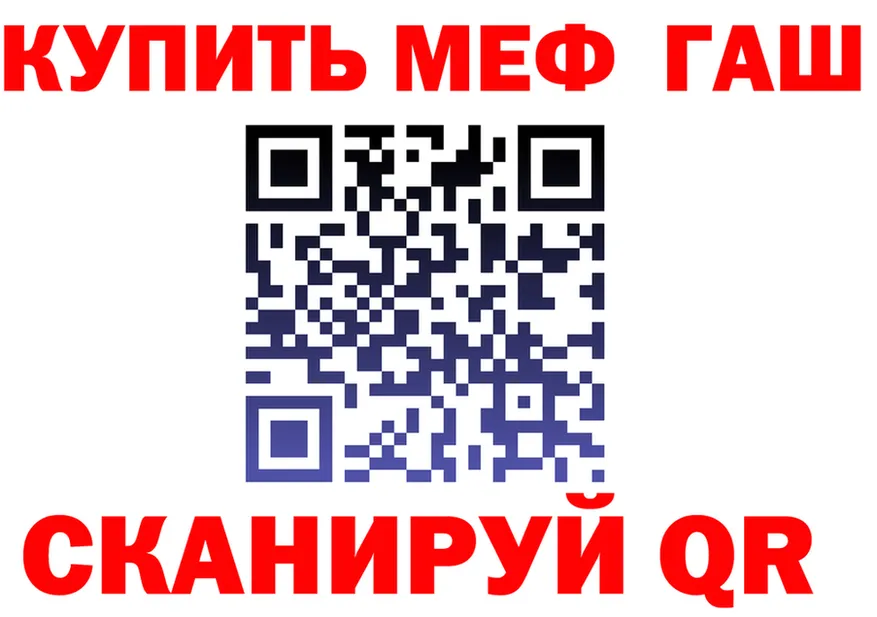 A-PVP СК маркетплейс это omg Заринск