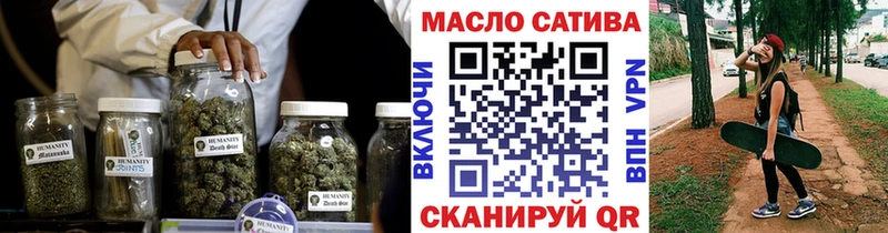 ТГК вейп с тгк  mega ТОР  Заринск 