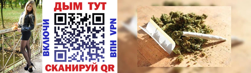 где продают наркотики  Заринск  Конопля OG Kush 